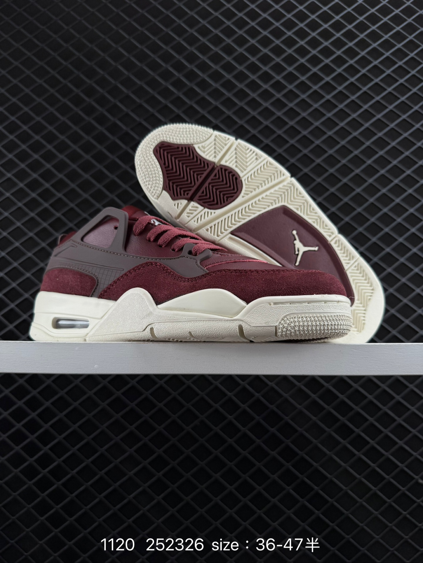 NK  Air Jordan 4 Retro RM